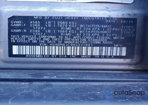 2011 Subaru Outback 2.5I Limited z USA, uszkodzony, nr VIN 4S4BRBJC9B3337881